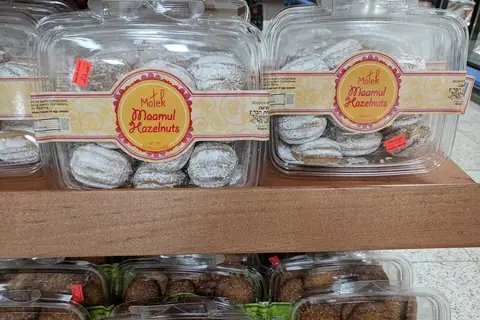 Chulmleigh Bakery photo 1