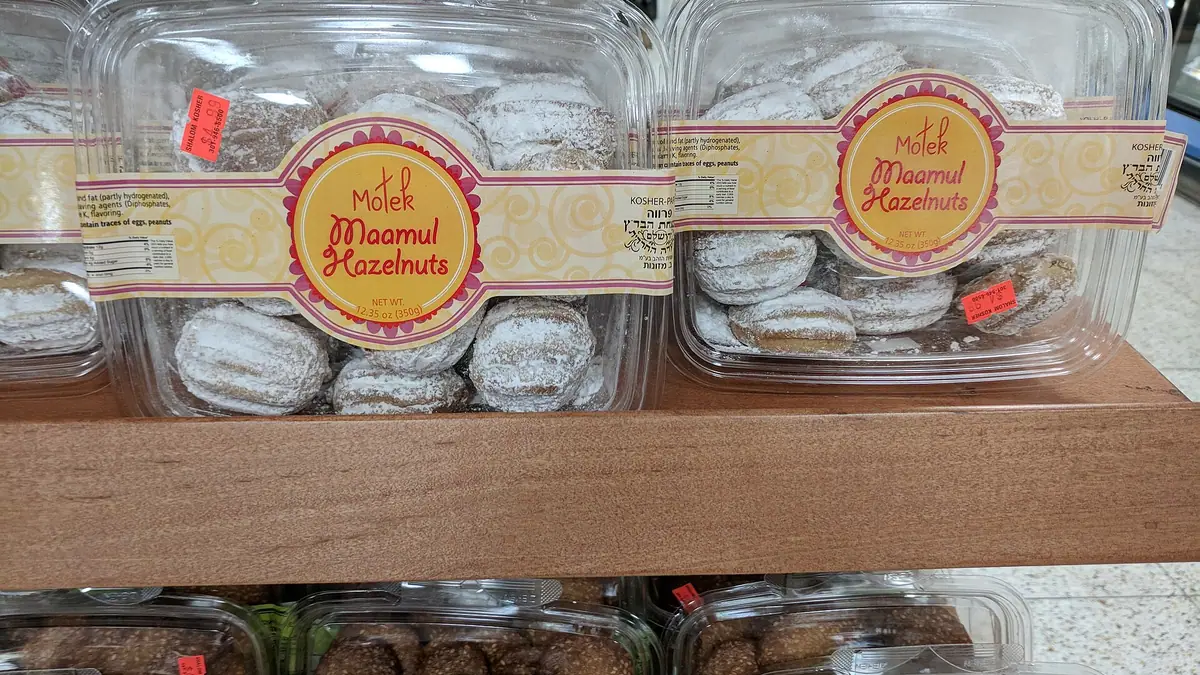 Chulmleigh Bakery – bakery in Chulmleigh town centre